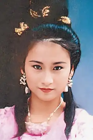 Cheng Yim-Fung