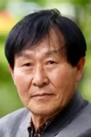 Kim Gun-Ho