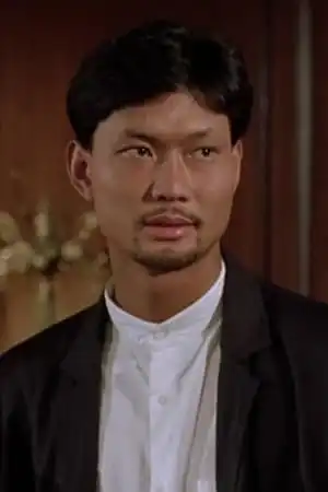 Billy Chow