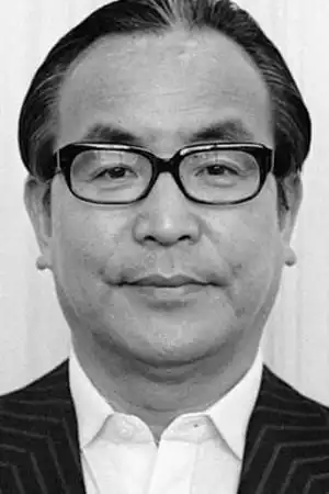 Shizuo Chûjô