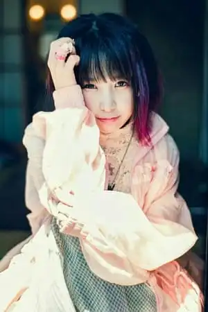 Seiko Oomori
