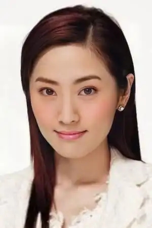 Shirley Cheung