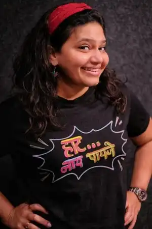 Trupti Khamkar