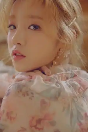 Song Yuqi